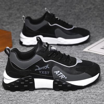 Autumn New Men's Shoes Versatile Men's Sports Shoes Leather Surface Breathable Soft Sole Running Shoes Student Casual Shoes