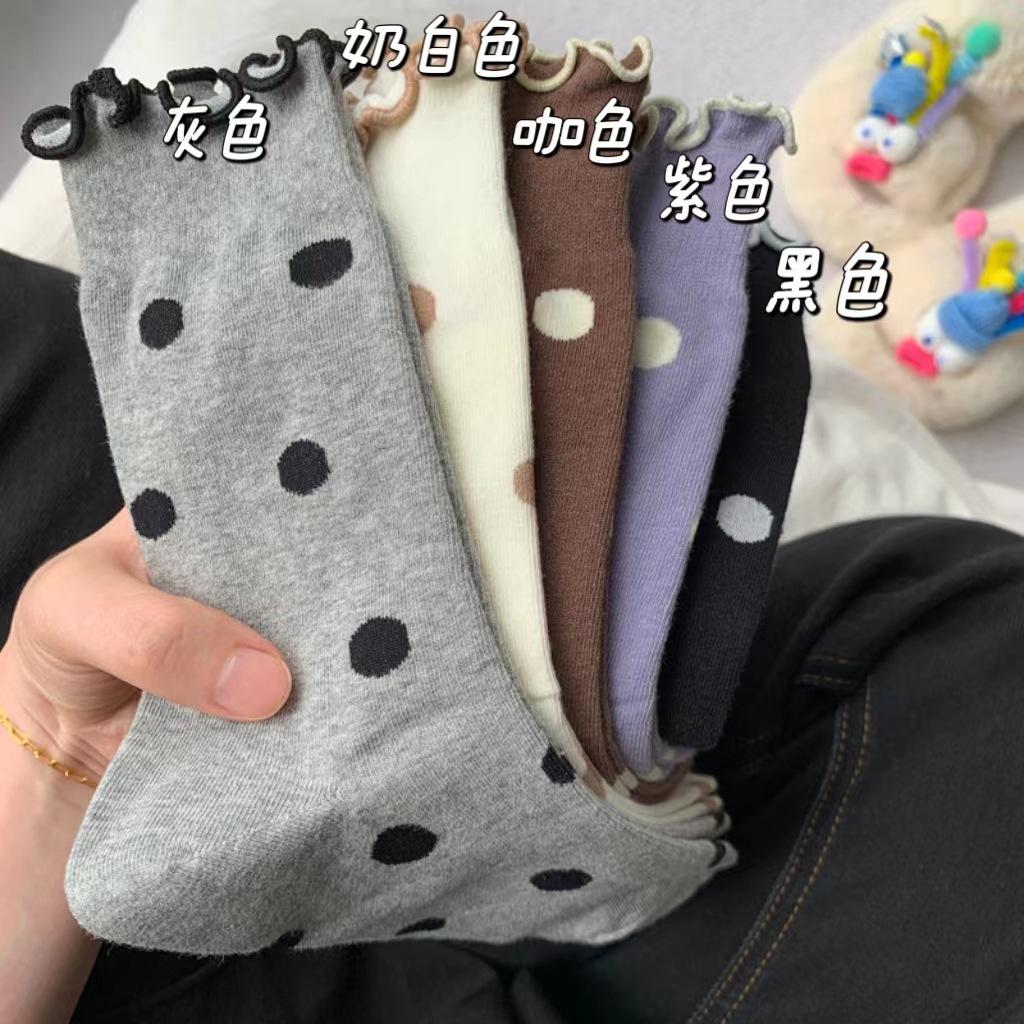 Fashion Versatile Dot Mid-Tube Socks, Simple Retro Fungus Edge Polka Dot College Style Stacking Socks