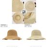 Womens Summer Wide Brim Hat With Adjustable Fit For Sun Protection And Casual Outings