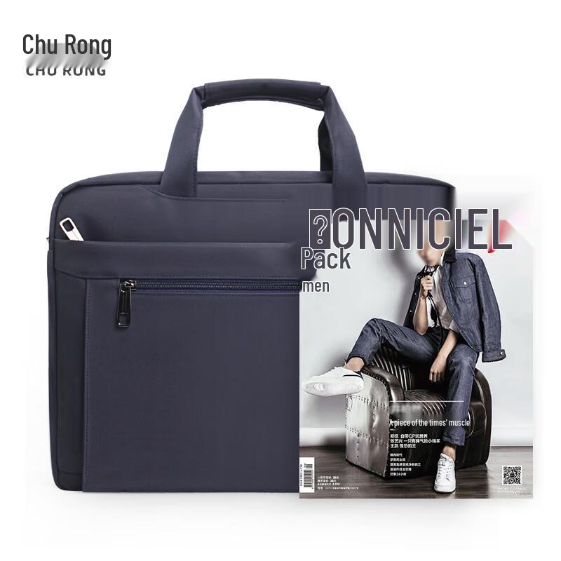 Churong Business Laptop Briefcase