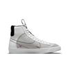 Neuer Nike Blazer Mid 77 SE GS Weiß Rush Maroon DH8640-101