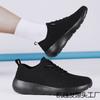 Les nouvelles chaussures de course d'été respirantes pour hommes, chaussures de sport décontractées pour couples, chaussures chaussettes, grande taille, maille