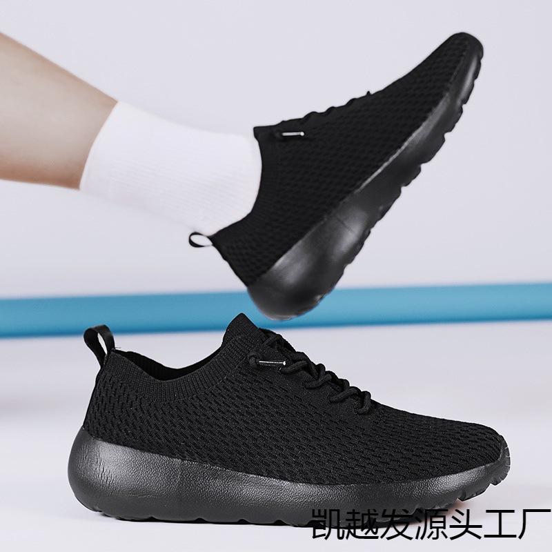 Les nouvelles chaussures de course d'été respirantes pour hommes, chaussures de sport décontractées pour couples, chaussures chaussettes, grande taille, maille