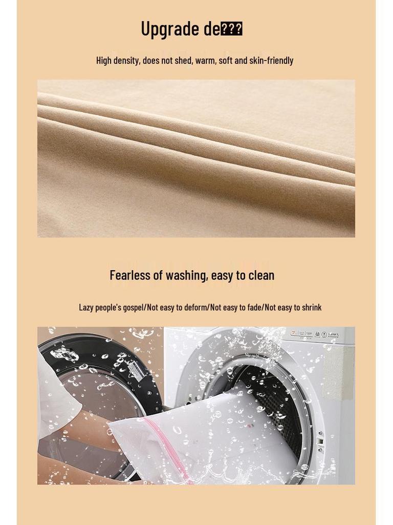 Cozy Seamless Velvet Heated Vest - Unisex Winter Base Layer with Fleece Lining and Free Shipping