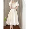 Mid-length Dress Summer New Puff Sleeve Fairy Dress Fashion Trend Elegant High-end Women