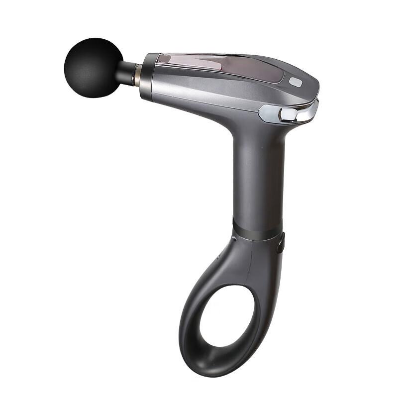 AMOS Multi-Speed Fascia Massage Gun