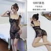 Erotic Underwear Women's Sexy Pajamas Transparent Steel Tray Gathering Nightgown Passion Seduction Suit