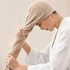 Hair Drying Towel, High-Density Coral Velvet Fabric Hair Wrap, Large Size Super Absorbent Hair Towel for Curly Hair