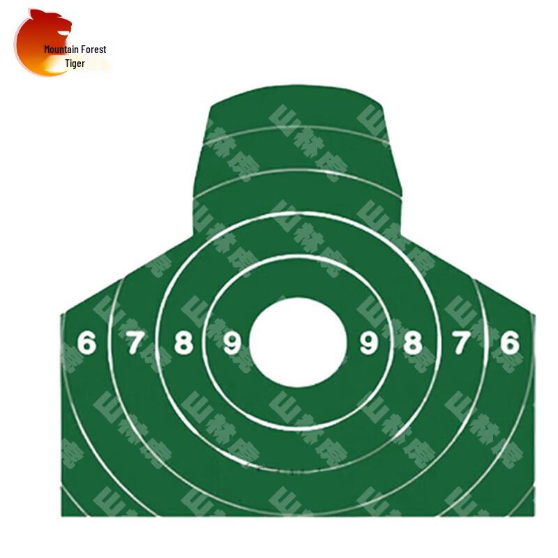 Shooting Target Practice Equipment
