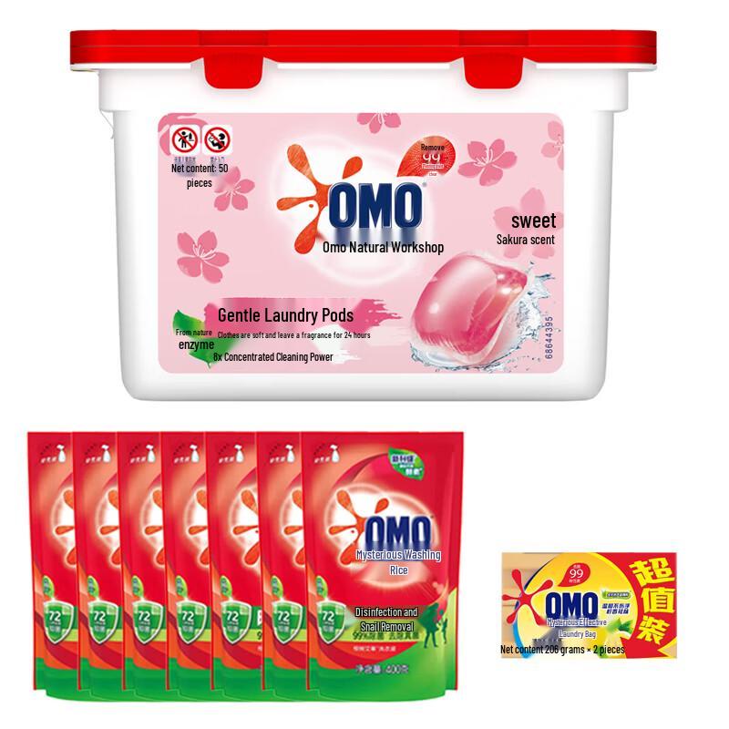 OMO Laundry Care Bundle - Cherry Blossom & Lemon