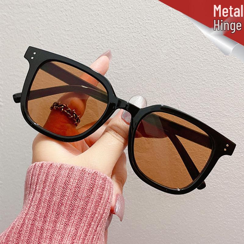 Korean Style 2022 Retro Square Studded Sunglasses - Black Frame with Tea Tint