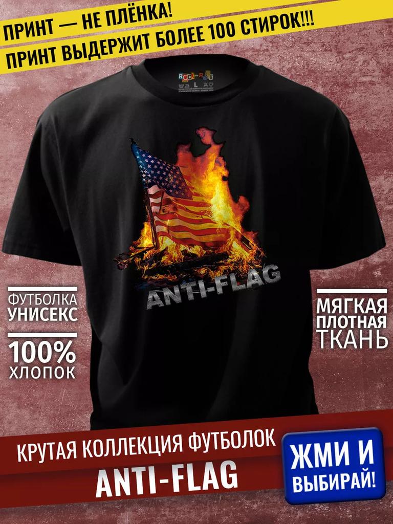 Podkoszulek