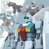 FANGDAJING 1/72 GM Origin RGM-79 26CM Assembly Model Kits Plastic Skeleton Kits Anime Action Figure Robot Plastic Model Toys
