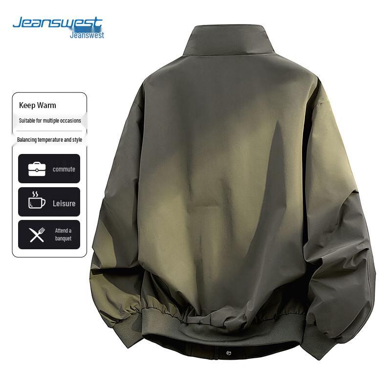 Jeanswest Men's Windproof Water-Repellent Jacket