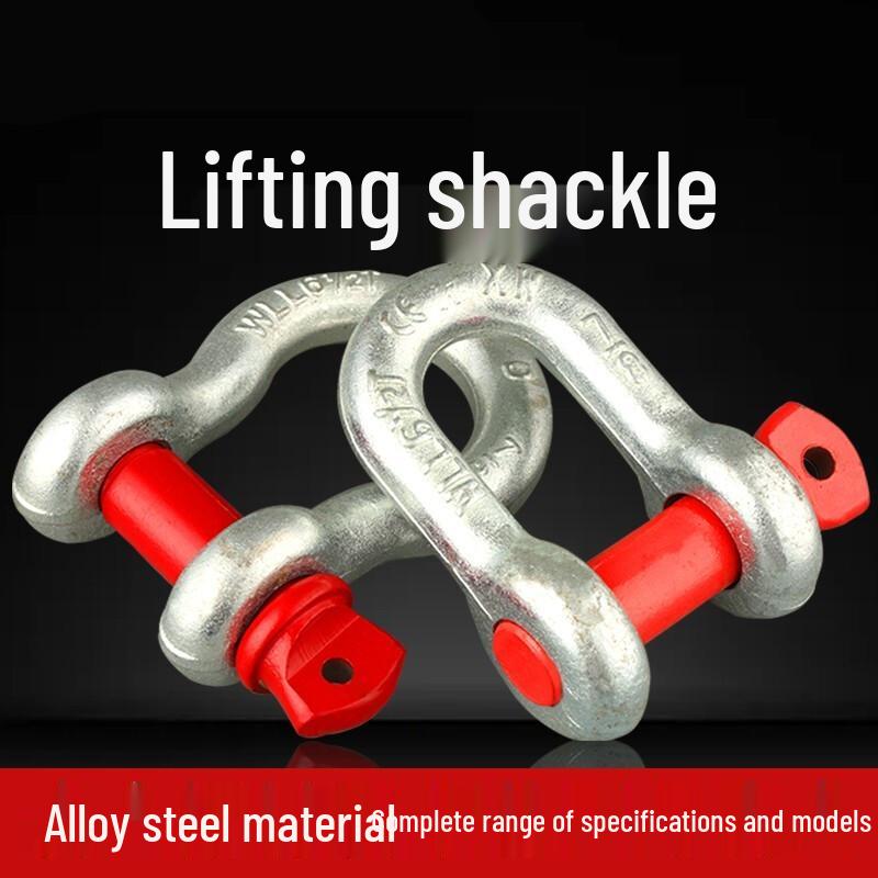 Heavy-Duty Industrial Lifting Shackles
