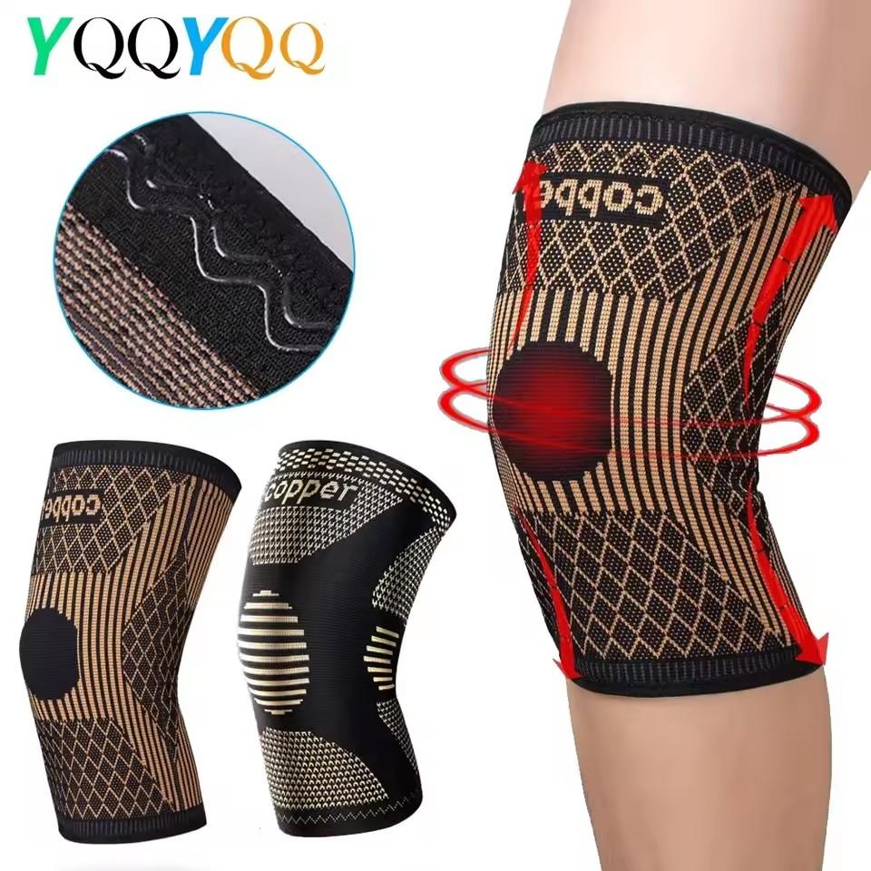 Copper Knee Brace for Women and Men, Copper Knee Sleeve for Knee Pain Compression Sleeve for Sports,Knee Pain Relief