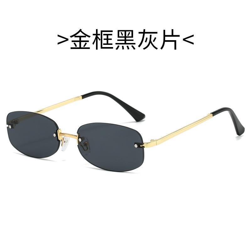 Y2K Oval Frameless Sunglasses Trendy Tech Inspired Glasses for Women Men Stylish Millennial Shades Modern Look
