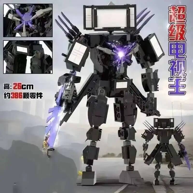 Скібіді Туалет Титани Оператор Блок Скібіді Туалет Титани Спікер Мен Спікермен Будівельний Блок Годинниковий Чоловік Телевізійний Чоловік G Чоловік