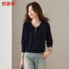 Hengyuanxiang Women's Quarter-Zip Collar Knit Pullover