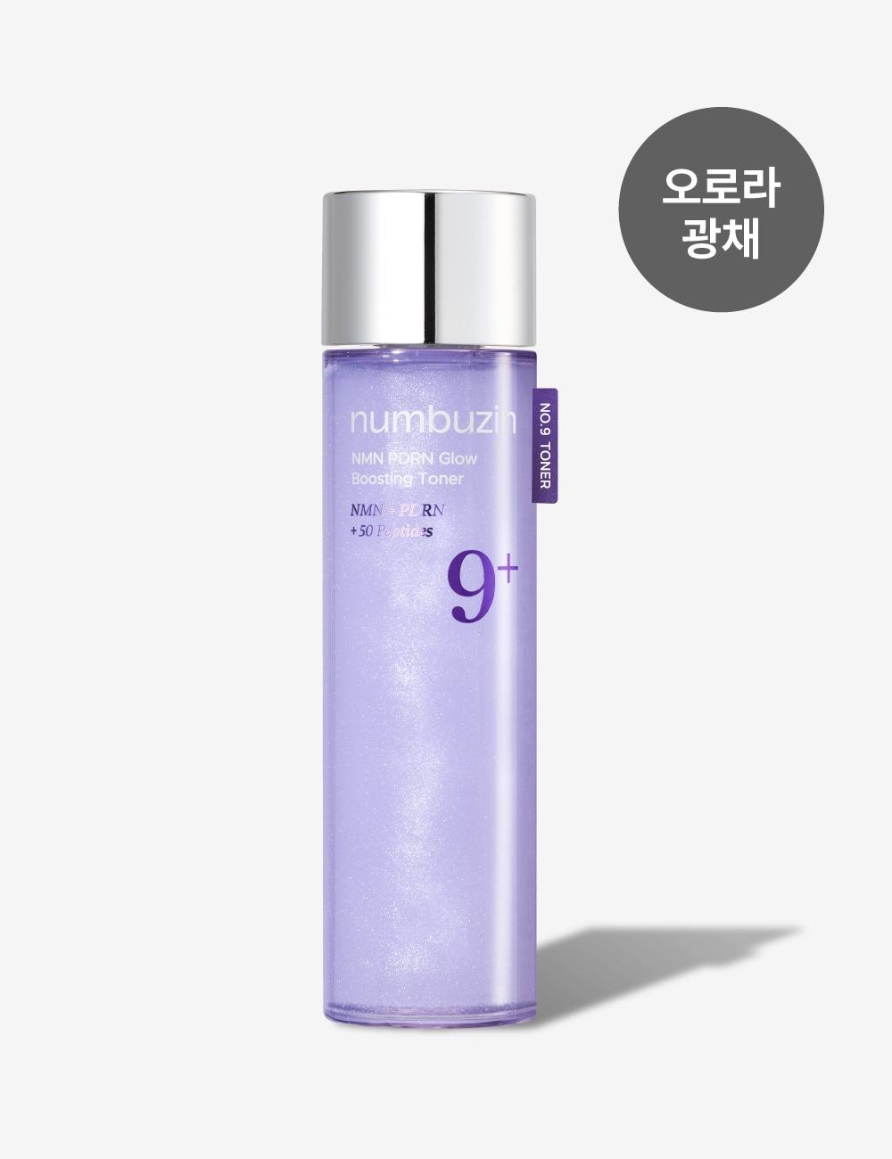 No. 9 NMN PDRN Glow Treatment Toner 150ml