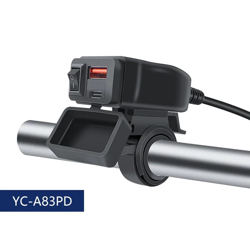 PD QC3.0 Motorcycle Type C Port Socket Connector Waterproof USB Fast Cellular Charger with Cell Mobile Voltmeter Digital Charge