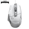 Logitech G G502 X Ergonomische Kabelgebundene Gaming-Maus