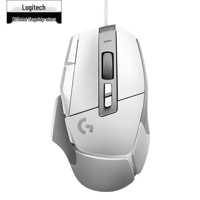 

Logitech G G502 X Ergonomic Wired Gaming Mouse