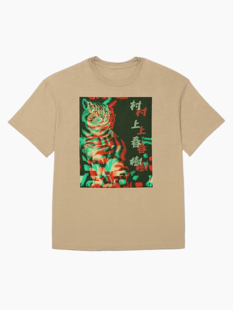 Worms Haruki Murakami(1) Oversized T-Shirt