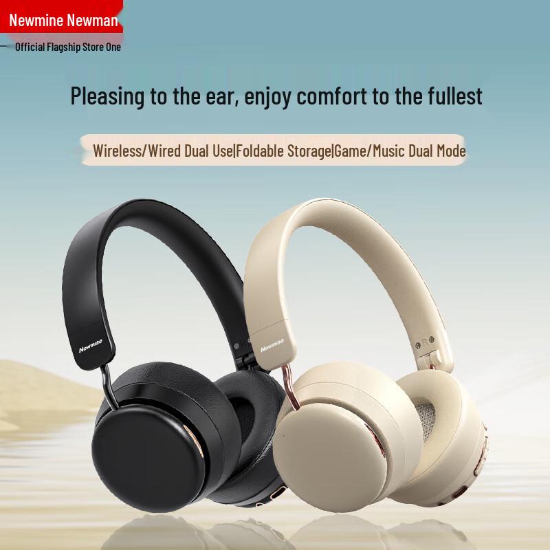 Newmine TB206 Over-Ear Bluetooth Headphones
