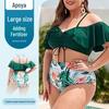 Sexy One-Shoulder Drawstring Bikini with Lotus Leaf Sleeves