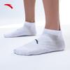 Anta Unisex 3-Pair Pack Sports Socks