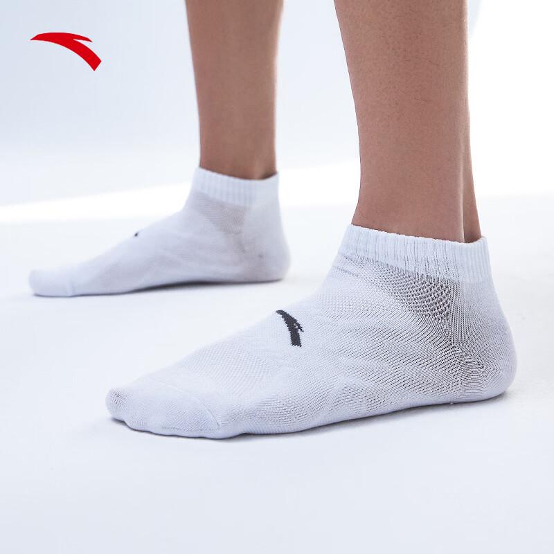 Anta Unisex 3-Pair Pack Sports Socks