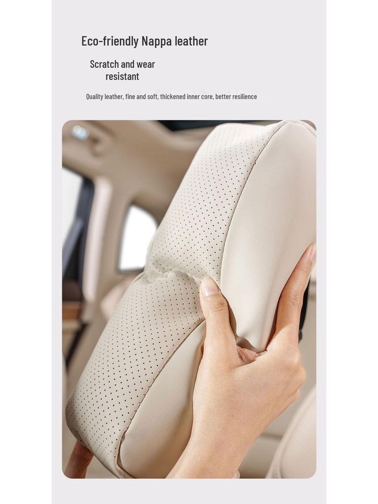 AITO M5/M7/M9 Leather Breathable Neck Support Pillow - Comfortable, Skin-Friendly, Fatigue-Relief Headrest
