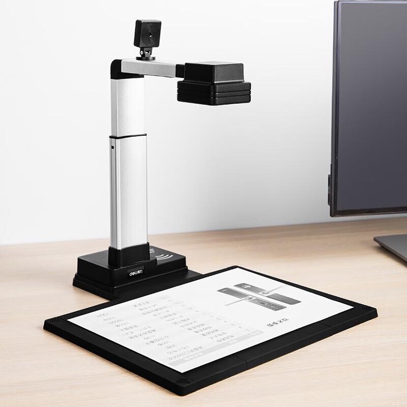 Deli 10MP HD A4 Document Camera CN Plug (adapter Included)
