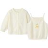 Minibala Girls' Cotton Cardigan & Camisole Two-Piece Set