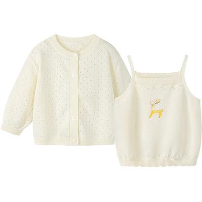 Minibala Girls' Cotton Cardigan & Camisole Two-Piece Set