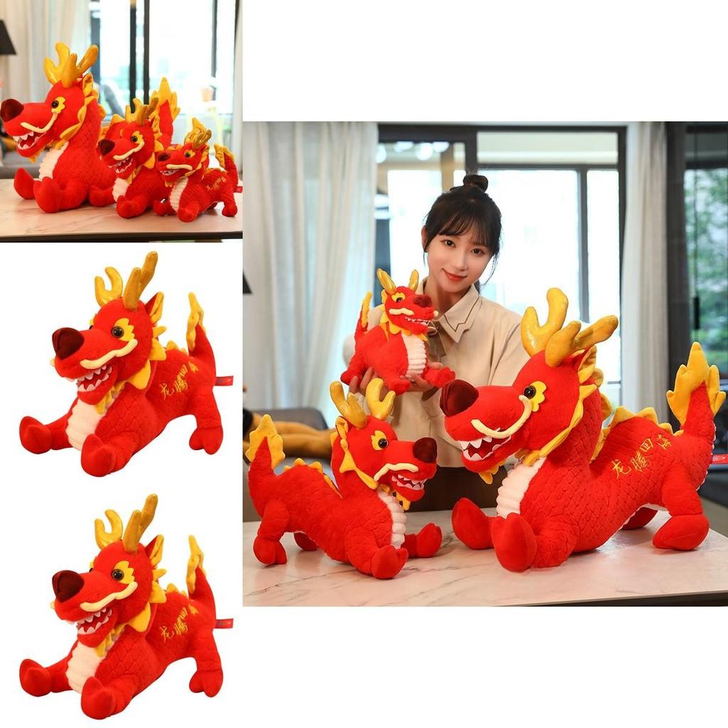 Chinese Dragon Plush Toy With Short Pile Fabric For New Year Gift And Collection