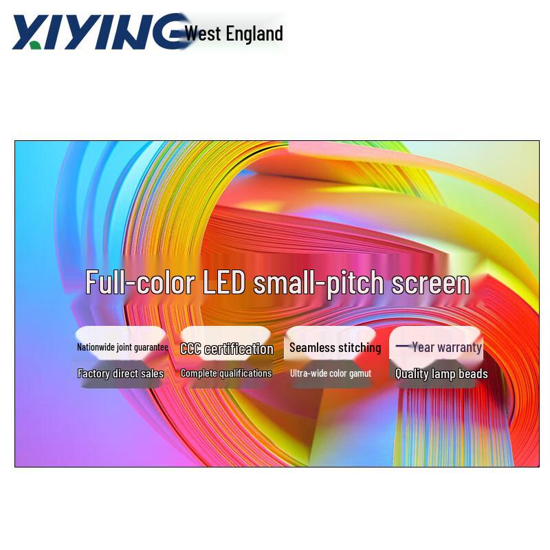 P2 Indoor Full-Color LED Display CN Plug (adapter Included)