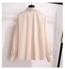 2026 Spring/Autumn Women's Korean Style Suit: Elegant Shirt & Skirt Two-Piece Set