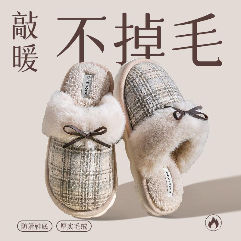 

Retro cotton slippers women s winter new Korean fashion home non-slip warm floor plush shoes men s couple cotton shoes 36-37 [Suitable for 35-36 feet]