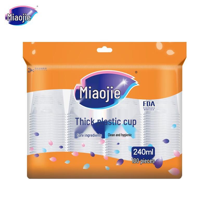 Miaojie 240ml Transparent Disposable Plastic Cups
