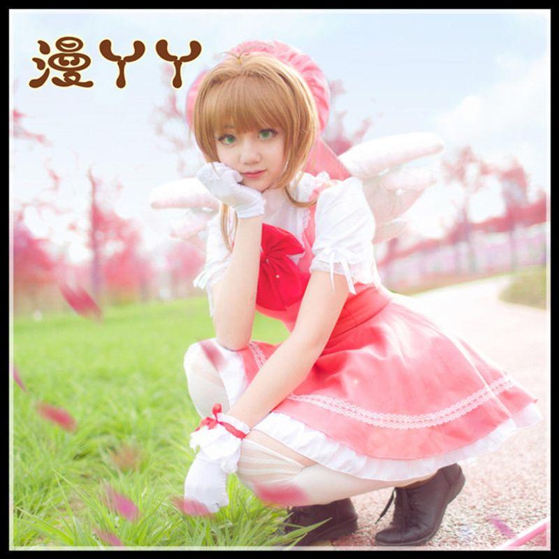 Man Yaya Cosplay Costume Cardcaptor Sakura Sakura Kinomoto Red and White Sakura Battle Suit
