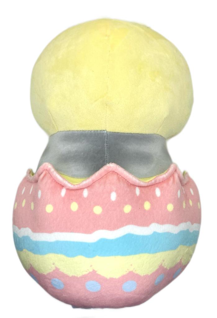 mofusand Easter Nyan Big Plush Toy 30cm Mofusand Approx. (Chick)