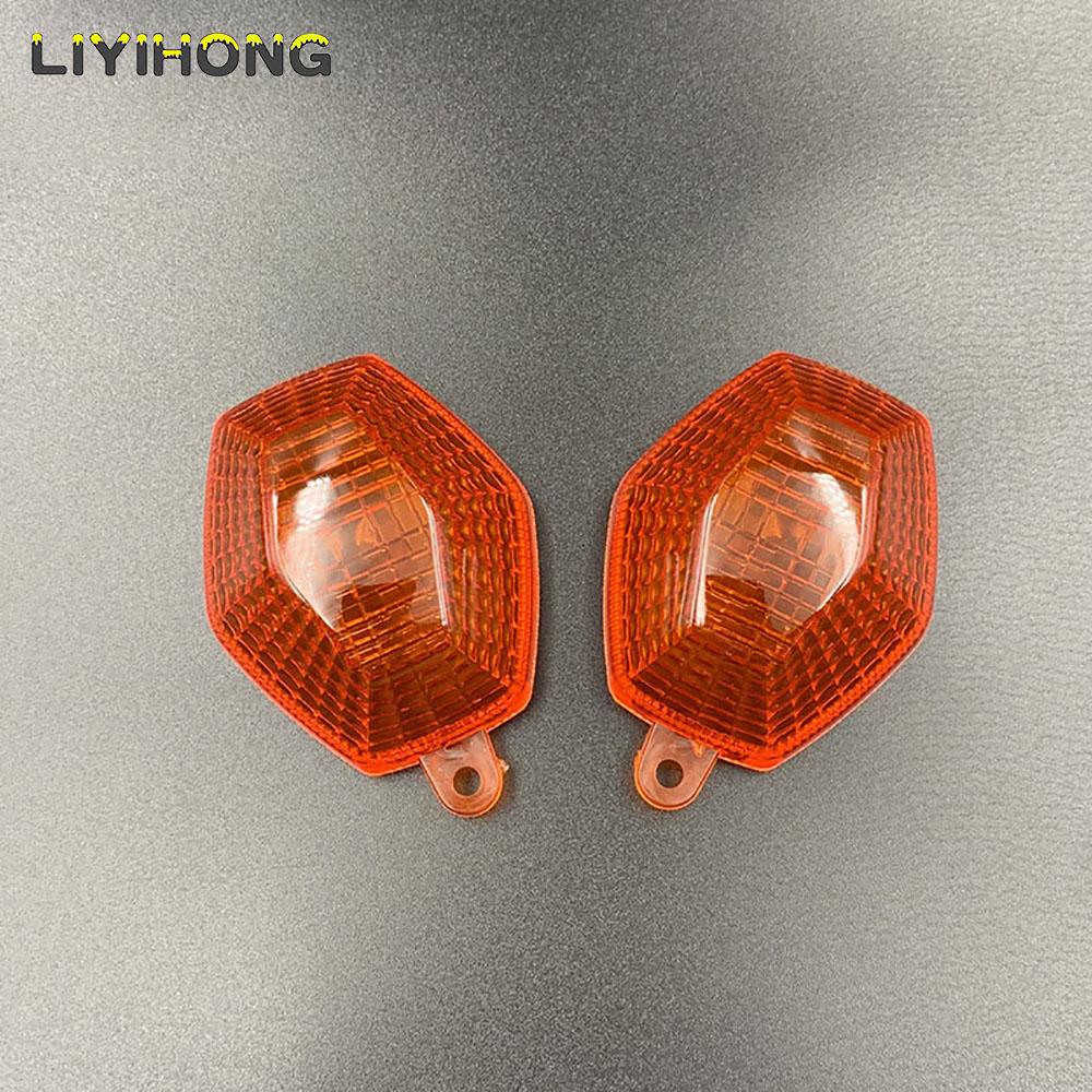 

DL650 V STROM Front Rear Turn Signal Light Bulb Flashing For SUZUKI 650 DL 1000 2004-2012 Motorcycle Indicator Blinker Lamp 12V Amber Lens