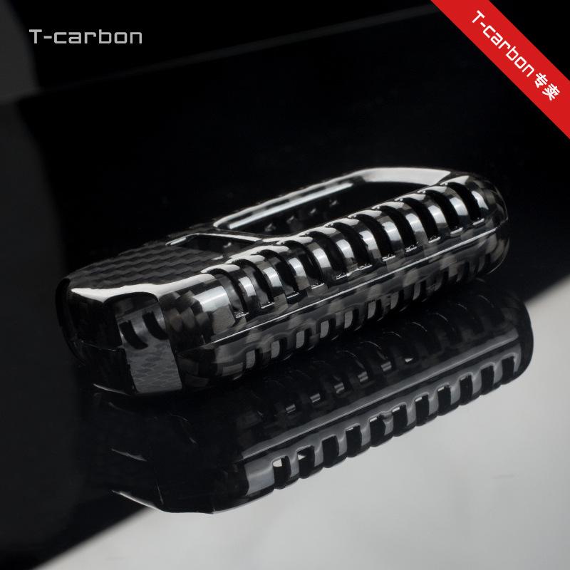 Honda Odyssey 21 Elysion Carbon Fiber Key Shell