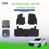Durable Dirt-Resistant Car Floor Mats for 2018-2019 BYD Qin Pro New Energy - Full Coverage.