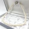 Akoya Pearl Necklace Genuine Jewelry Luster Approx. 41cm / 7.0mm–7.5mm / 32.5g Silver Clasps