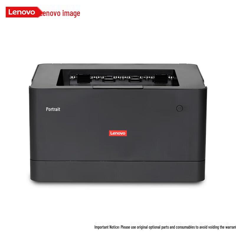 

Lenovo G338DNS A4 Black & White Duplex Laser Printer CN plug (adapter included)