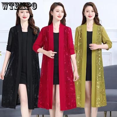 Jacquard Spring Summer Mid Length Fashion Mesh Coat Shawl Sunscreen Coat Outer Cardigan
