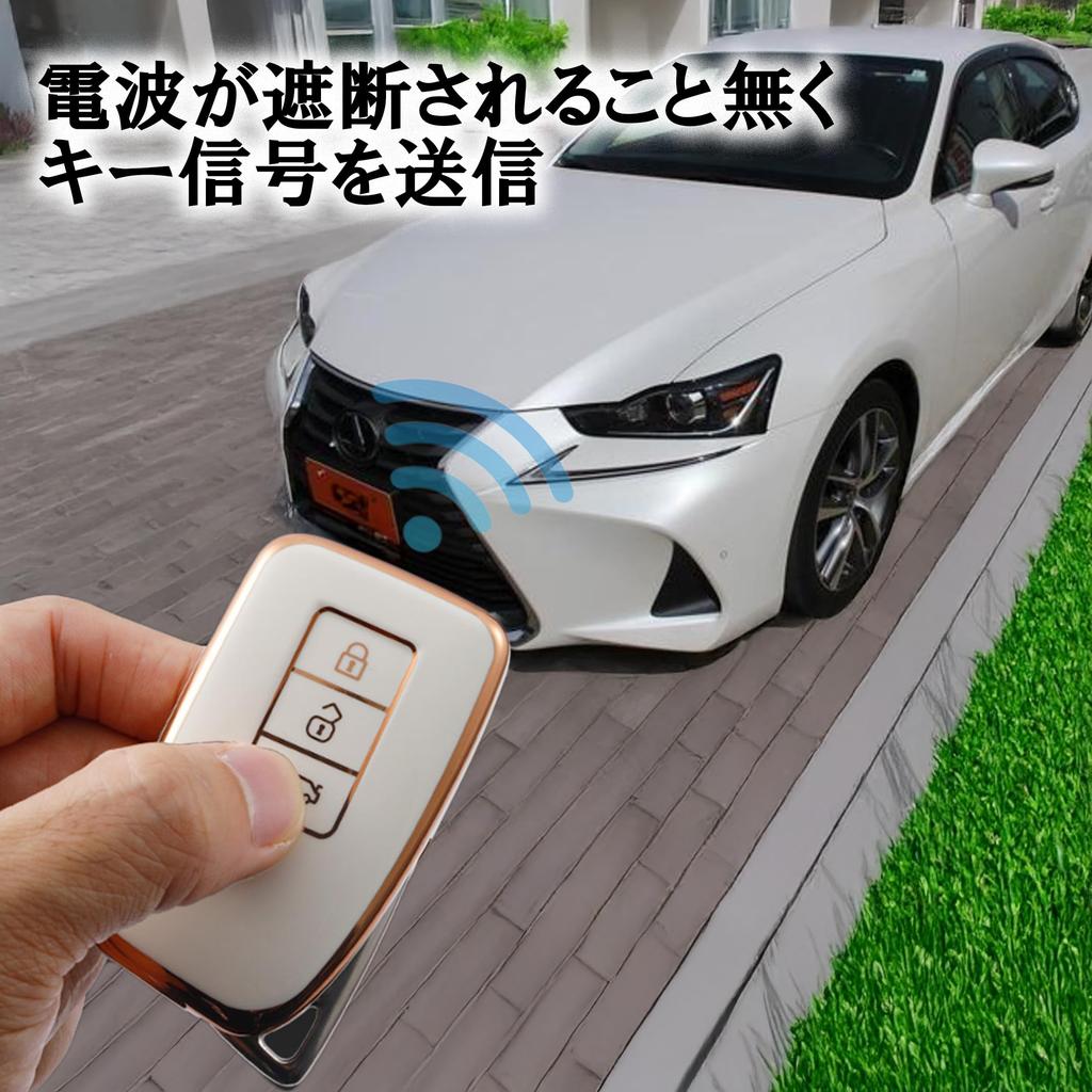 [FRACTAL CREATION] Compatible with Lexus Premium TPU Smart Key Cover